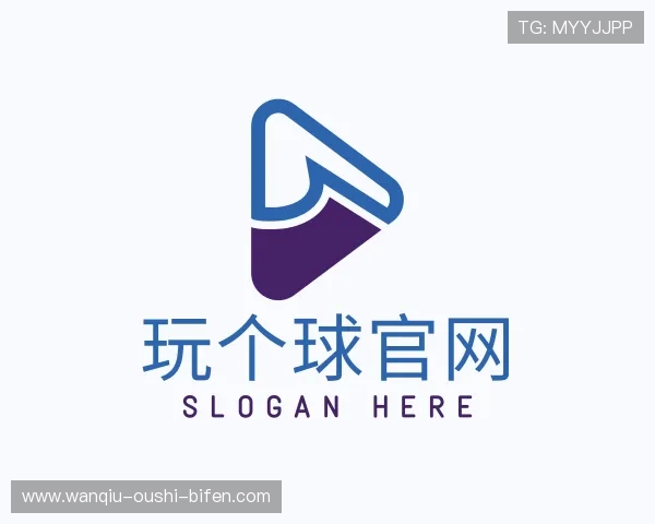 关于篮球直播
